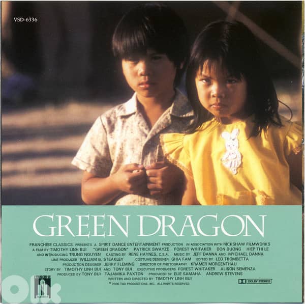 Green Dragon 3