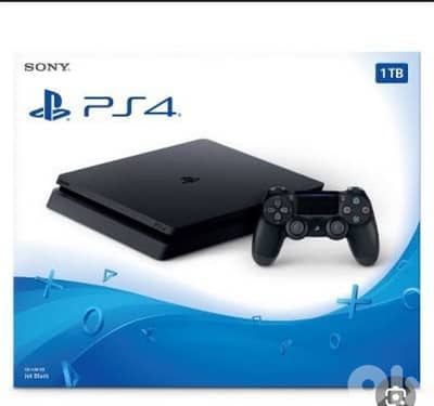 طريق المطار