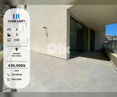 apartment for sale in Mar Takla, Baabda