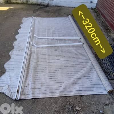 برادايس منيفل جبدة