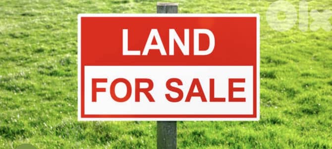 عقار 6200م للبيع في عاليه