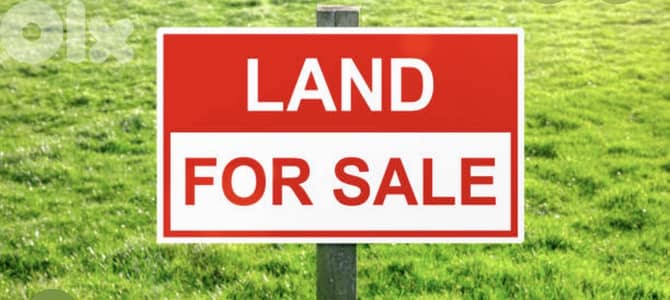 عقار 1043م للبيع على مدخل عاليه