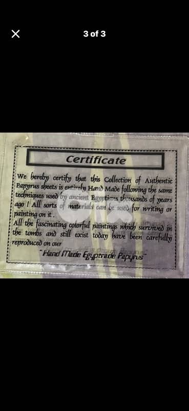 14pc Vintage Egyptian Papyrus Art Collection + COA - Hand Painted 2