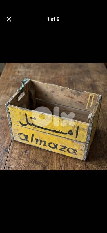 Rare Vintage Almaza & Amstel Beer Set-Wooden Crate +Bottle Opener-1960