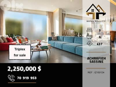 penthouse/ apartment for sale in Achrafieh beirut شقق للبيع في اشرفية