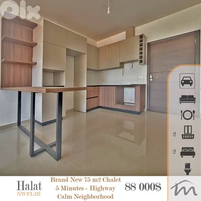 Halat | Brand New 2 Bedroom Apart | Prime Rental Investment | New BLDG