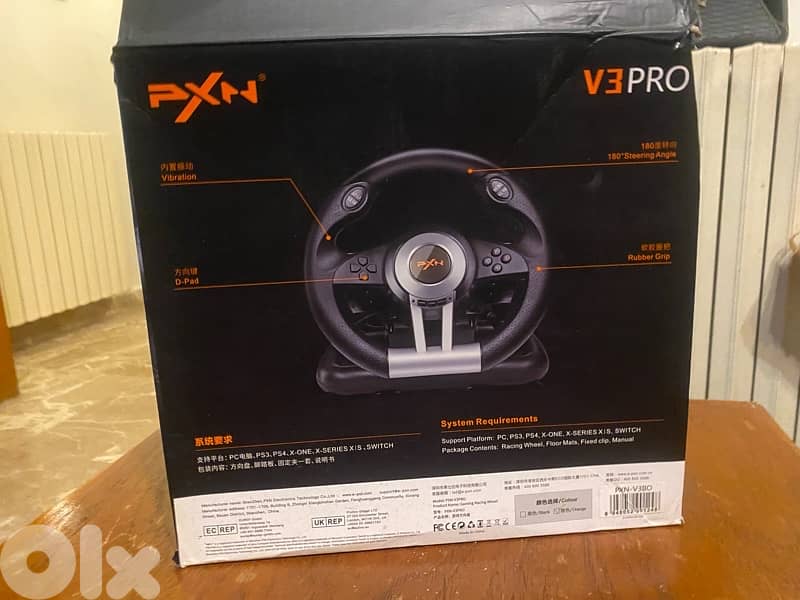 pxn v3 3