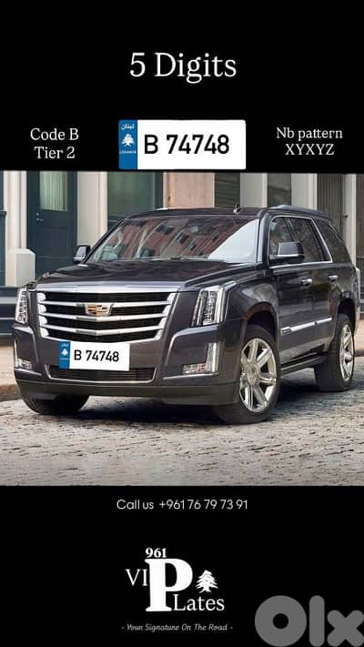 B 74748 more details call us 76797391