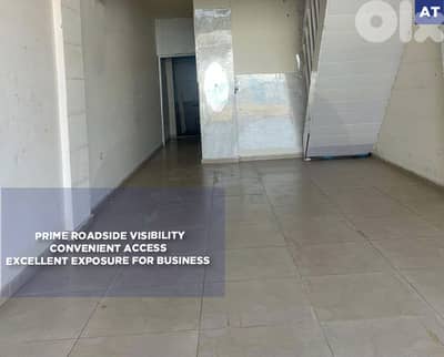 Excellent exposure for business ,Koura-Amioun/كورة اميون REF#AT135476