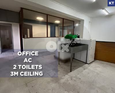 Depot,Great deal, High ceiling,Mazraat Yachouh/مزرعة يشوع REF#KT135480