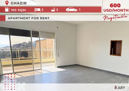 160 sqm Apartment for Rent in Ghazir - ١٦٠ متر شقة للإيجار في غزير