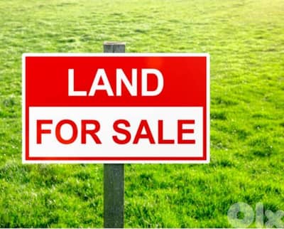 Residential Land for Sale in Ajaltoun.