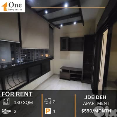 APARTMENT FOR RENT IN JDEIDEH