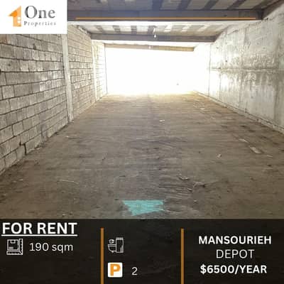 WAREHOUSE / DEPOT FOR RENT IN MANSOURIEH
