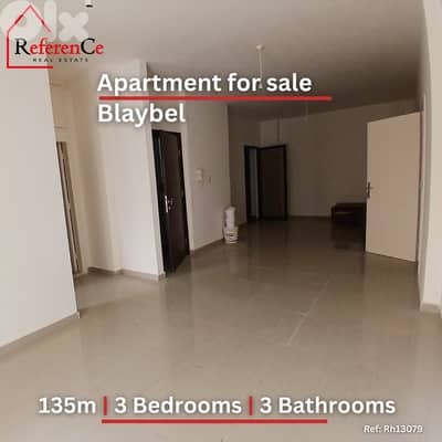 Apartment in Blaybel for sale شقة للبيع في بليبل