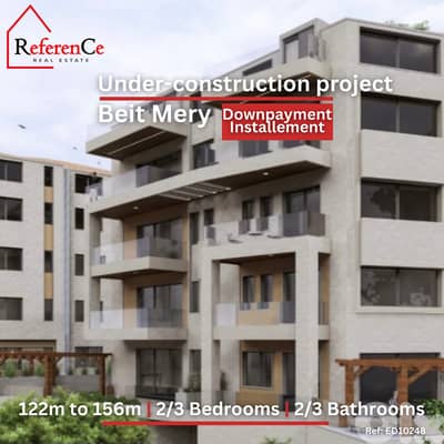 New project with installments Biet Mery  مشروع قيد الإنشاء في  بيت مري