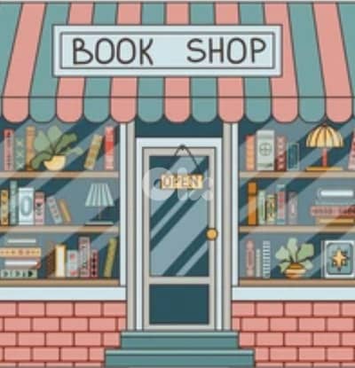 Shop for Rent in Horsh Tabet.