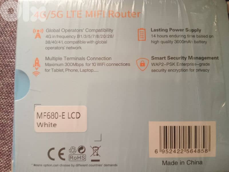 5g router by mtc touch 2