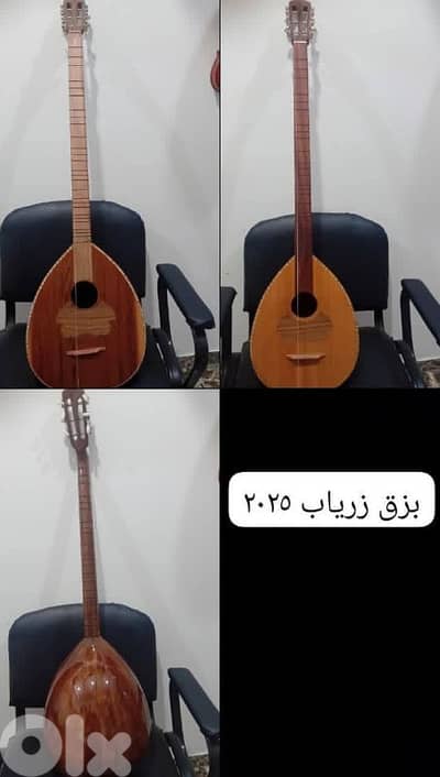 اعواد جميع المستويات
