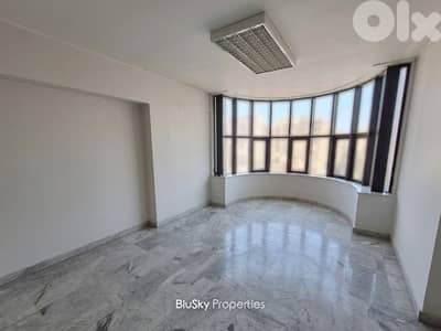 Office For SALE In Bauchrieh مكتب للبيع #MB