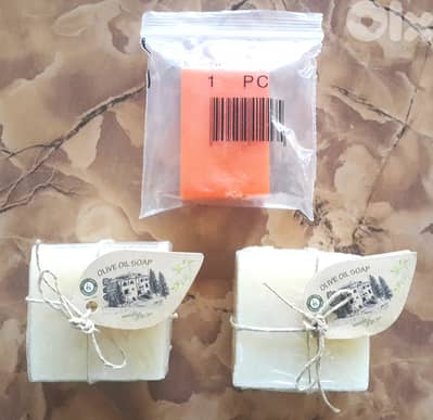 Natural Soap - صابون طبيعي