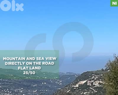 sea, mountain view, directly on the road, Ehmej/إهمج REF#NI135497