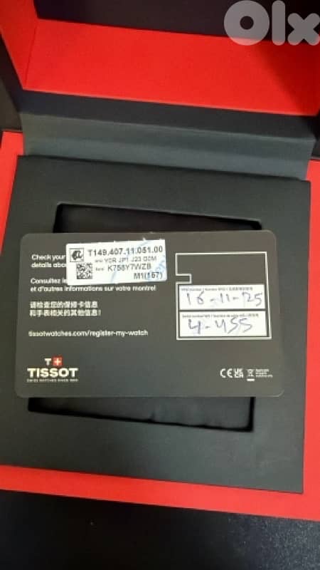 original tissot pr516 3