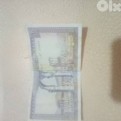 عاليه مجدل بعنا