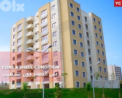 Core & shell condition ,Great opportunity,Hosrayel/حصرايل REF#YC135428