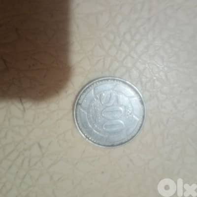 عاليه مجدل بعنا