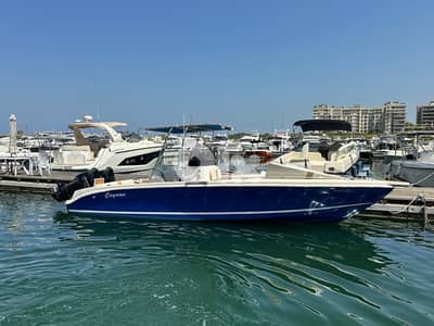 Center console boat tiger 27