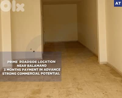 Strong commercial potential, koura -Deddeh/كورة -دده REF#AT135507