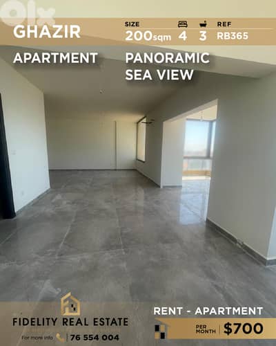 Apartment for rent in Ghazir RB365 شقة للإيجار في غزير