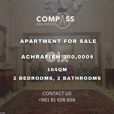 apartment for sale in achrafieh