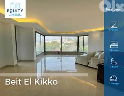 170 SQM Apartment For Rent In Beit El Kikko شقة للإيجار #DH306132