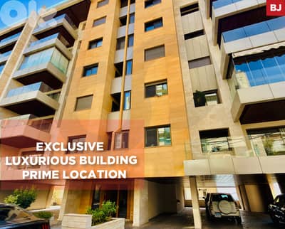 Exclusive , Luxurious Building ,Sahel Alma/ساحل علما REF#BJ135512