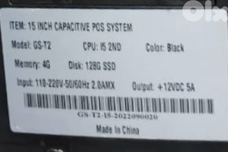 POS system touch mint condition 2