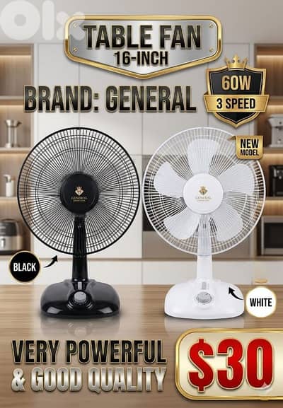desk or floor fan 16inch GENERAL مروحة