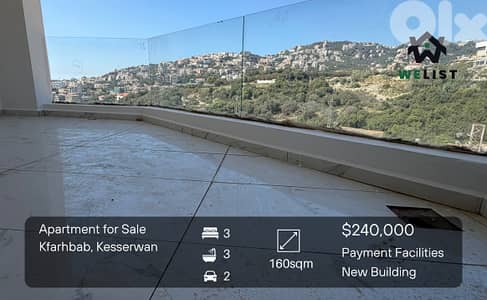 Apartment for sale in Kfarhbab شقة للبيع في  كفرحباب