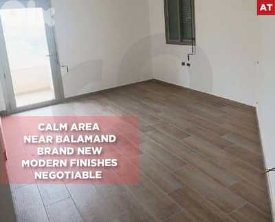 Calm area ,2 balconies, koura -Deddeh/كورة -دده REF#AT135508