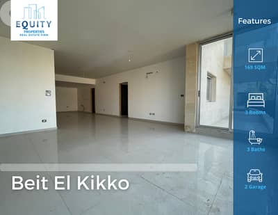 169 SQM Apartment With Garden For Sale In Beit El Kikko #DH307132