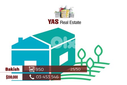 Bakish 950m2 Land | Calm street | 25 / 50 | Mountain View | WA |