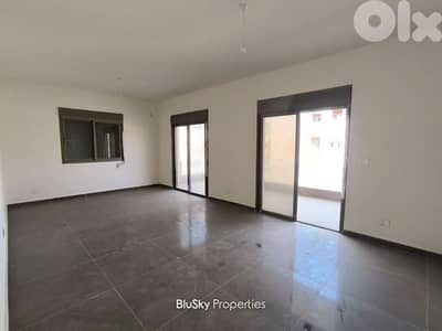 Apartment For RENT In Dik El Mehde شقة للإيجار #MH