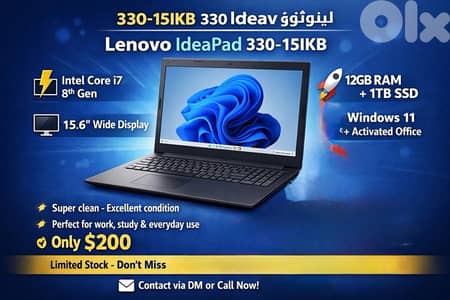 Lenovo IdeaPad 330-15IKB