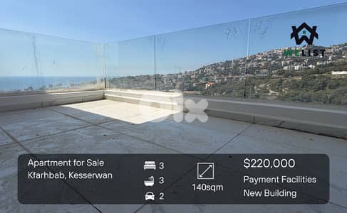 140sqm Apartment for sale in Kfarhbab شقة للبيع في  كفرحباب