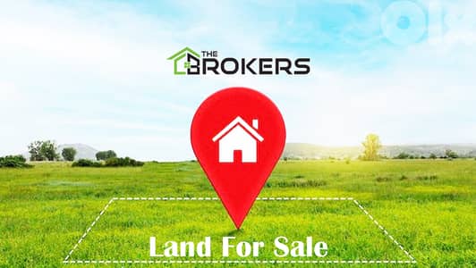 Land for Sale in Debbieh ارض للبيع في الدبية