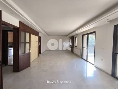Apartment with Balcony For SALE In Dik El Mehde شقة للبيع #MH