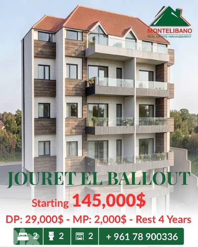 Apartment For Sale in Jouret El Ballout جورة البلوط with Installment