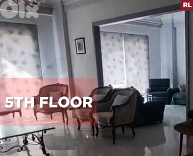 Balconies, Tripoli, Motran Street/طرابلس شارع المطران REF#RL135514