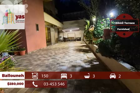 Ballouneh 150m2 | 150m2 terrace | Furnished | High End | Pergula | MCH